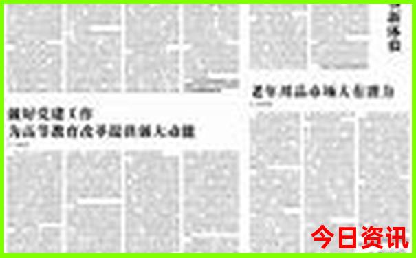 湖南长沙两日游攻略