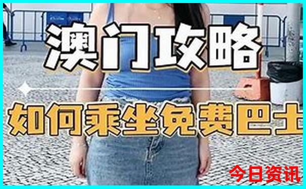 南昌去北京旅游团报价